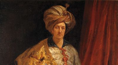 Curious Encounters: Thomas Coryate and the Sherleys on the Persian Frontier