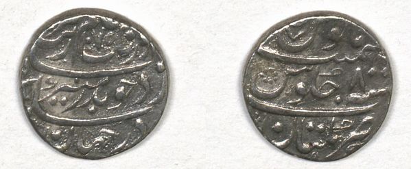 Early Mughal Coins: A Powerful History (Part One) | MEMOs